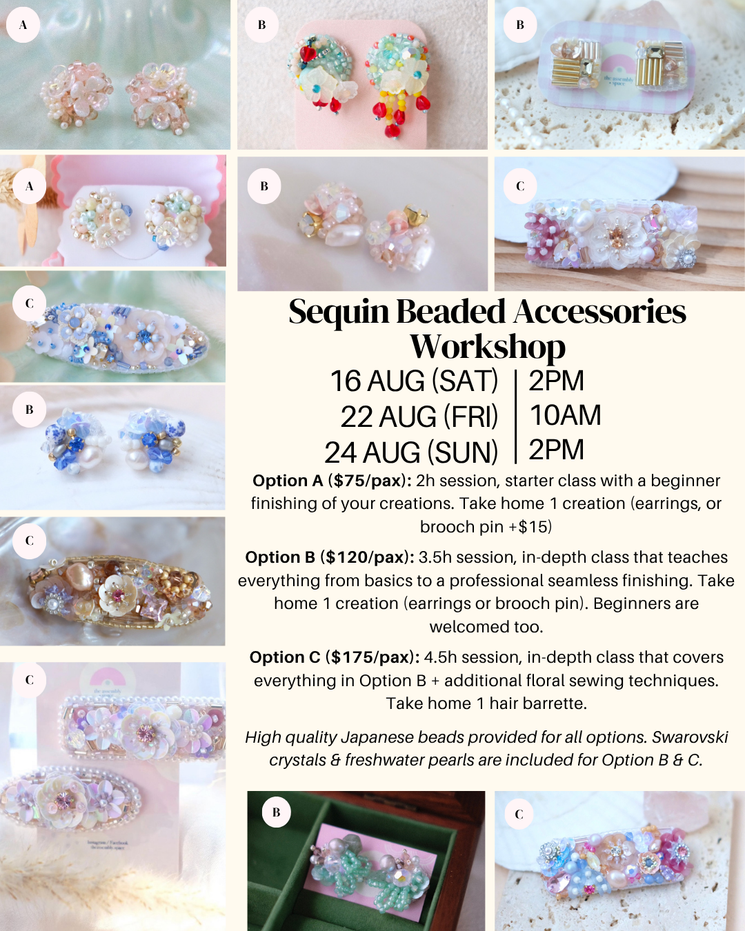 Sequin Beaded Beginner Workshop -  16th / 22nd / 24th Aug