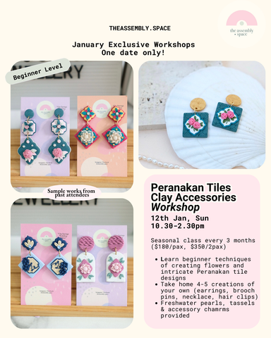 Peranakan Tiles Clay Accessories Workshop - 12th Jan