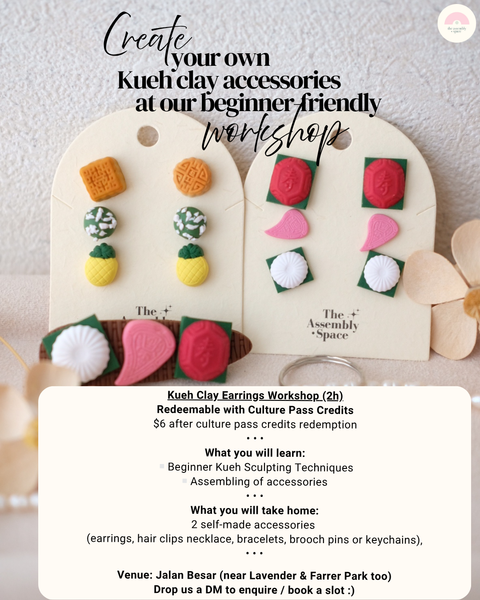 Culture Pass Redeemable Clay Workshops