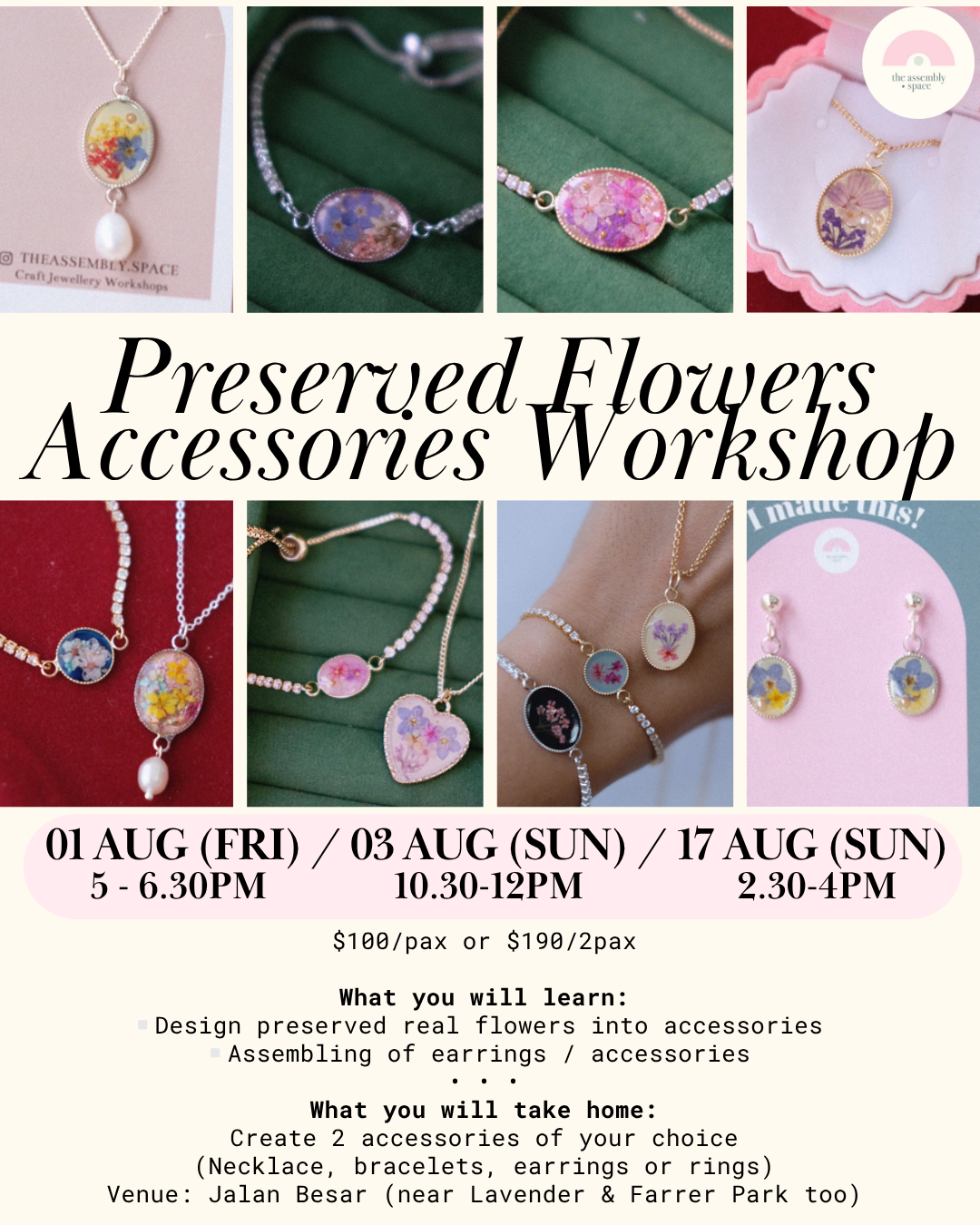Preserved Floral Jewellery Workshop - 1st / 3rd / 17th Aug