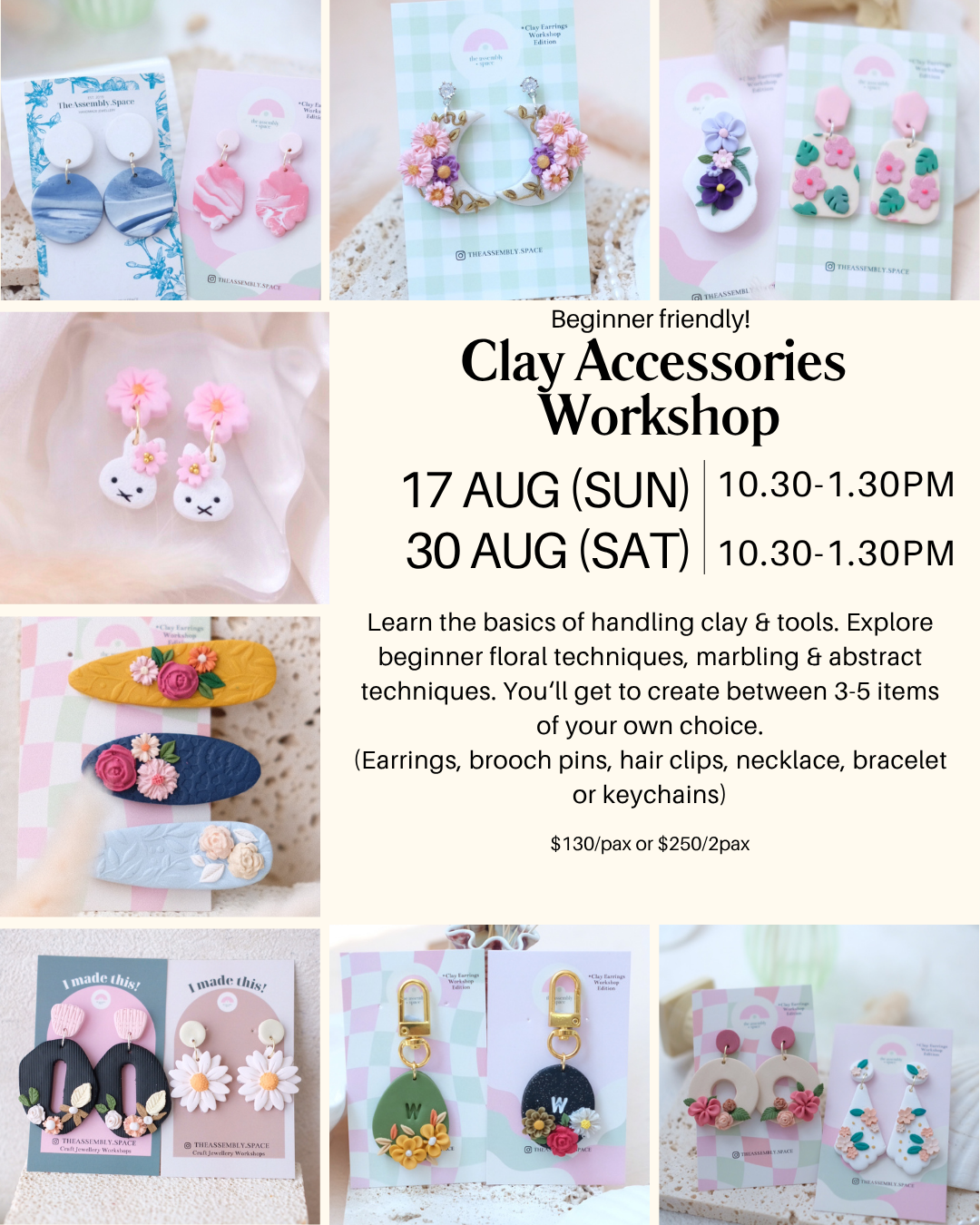 Clay Accessories Workshop (Beginner) - 17th / 30th Aug