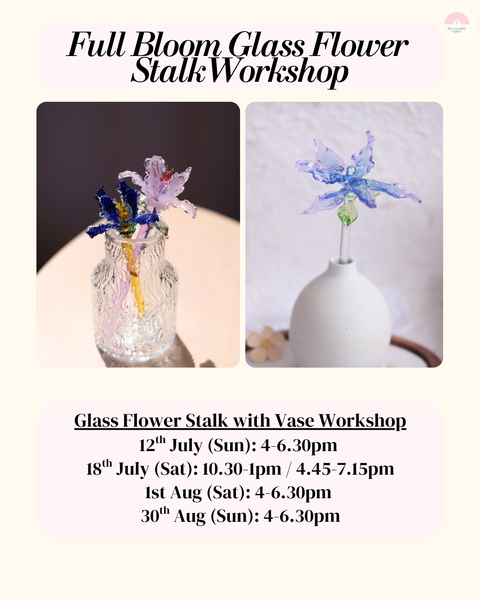 Full Bloom Glass Flower Stalk Lampwork Workshops - July / Aug
