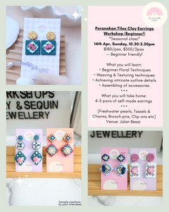 Peranakan Tiles Clay Earrings Workshop - 14th Apr (Sun) *1 last slot*