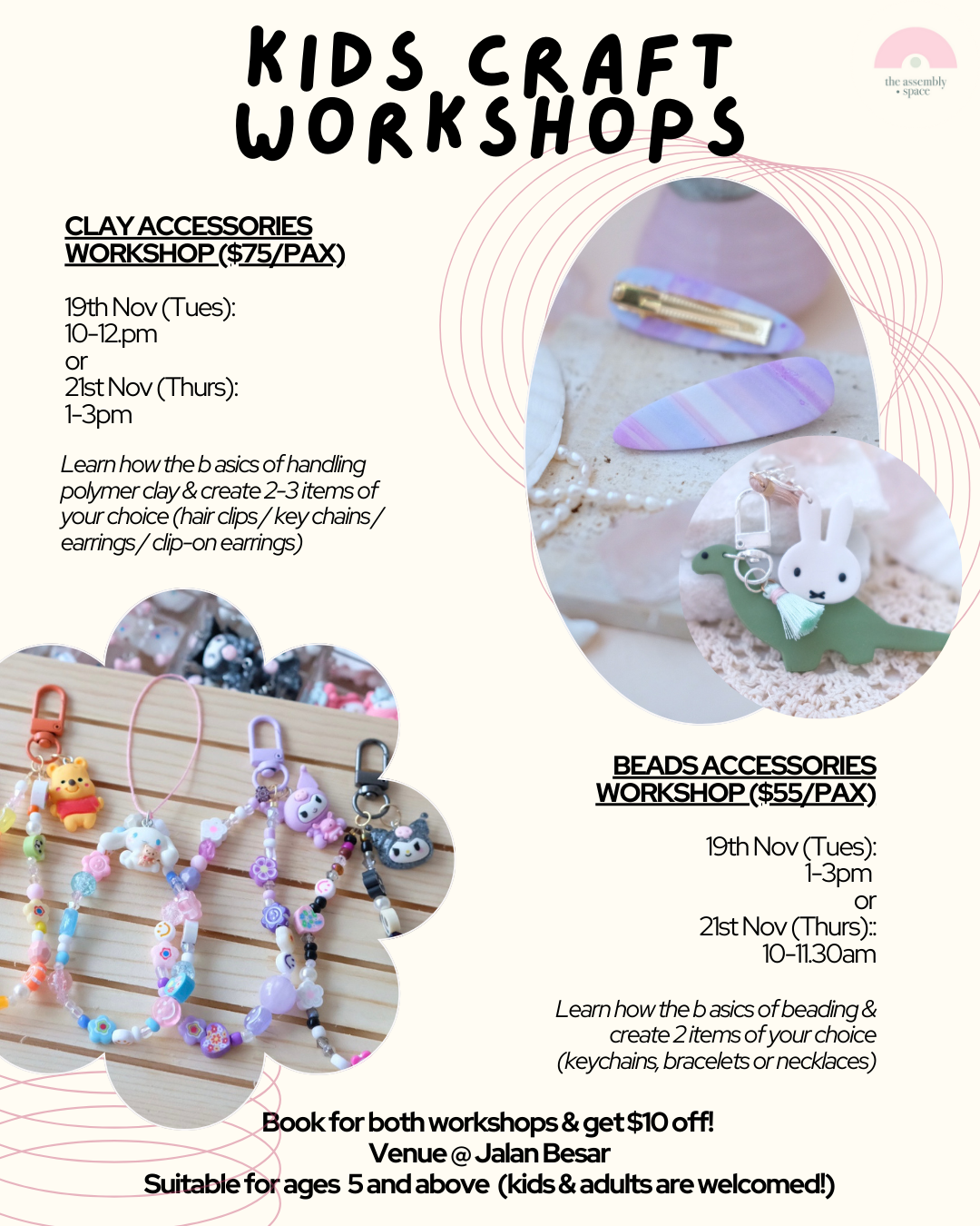 Kids Craft Workshops - 19th / 21st Nov