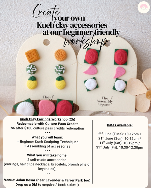 Culture Pass Redeemable Clay Workshops (June / July) BOOK ON SISTIC