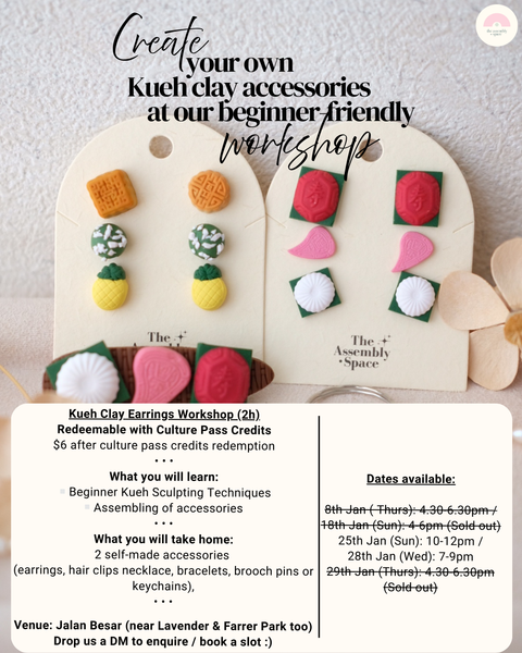 Culture Pass Redeemable Clay Workshops