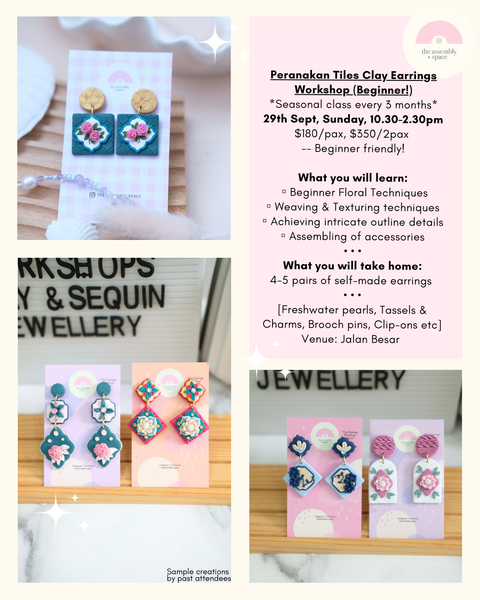 Peranakan Tiles Clay Earrings Workshop - 29th Sept *1 last slot*