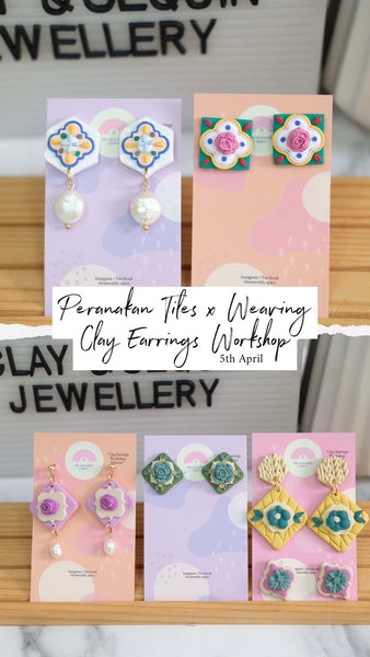 Peranakan Tiles Clay Earrings Workshop - 14th Apr (Sun) *1 last slot*