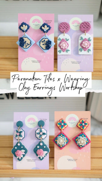 Peranakan Tiles Clay Earrings Workshop - 29th Sept *1 last slot*